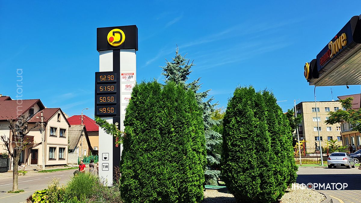 Актуальні ціни на АЗС у Коломиї 8 серпня 3