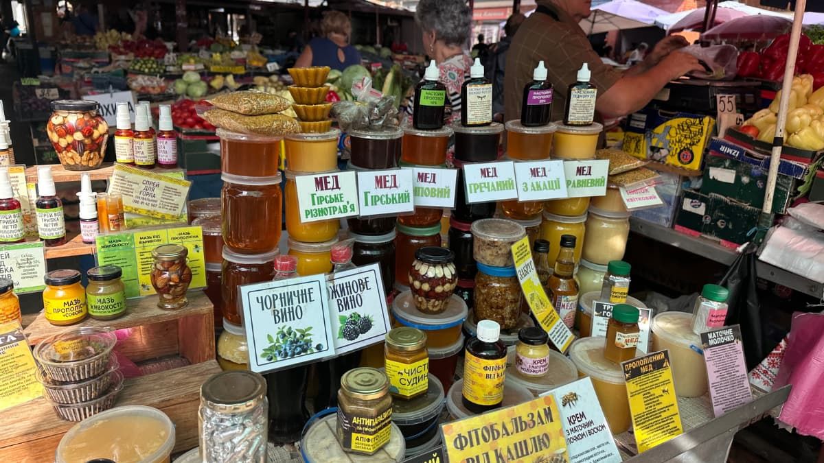 Які ціни на мед в Коломиї та який сорт найдорожчий?