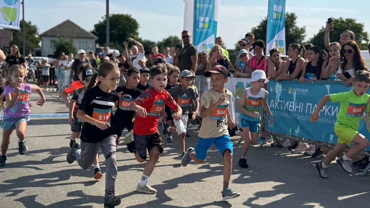 У Коломиї провели забіг "Активні парки – локації здорової України"