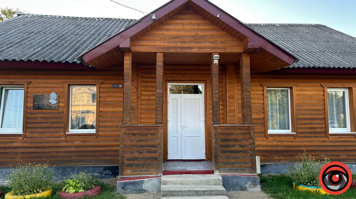 Резиденція Гнатківських.