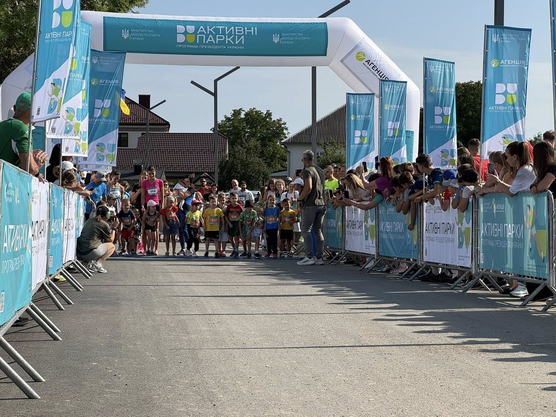 У Коломиї провели забіг "Активні парки – локації здорової України" 16