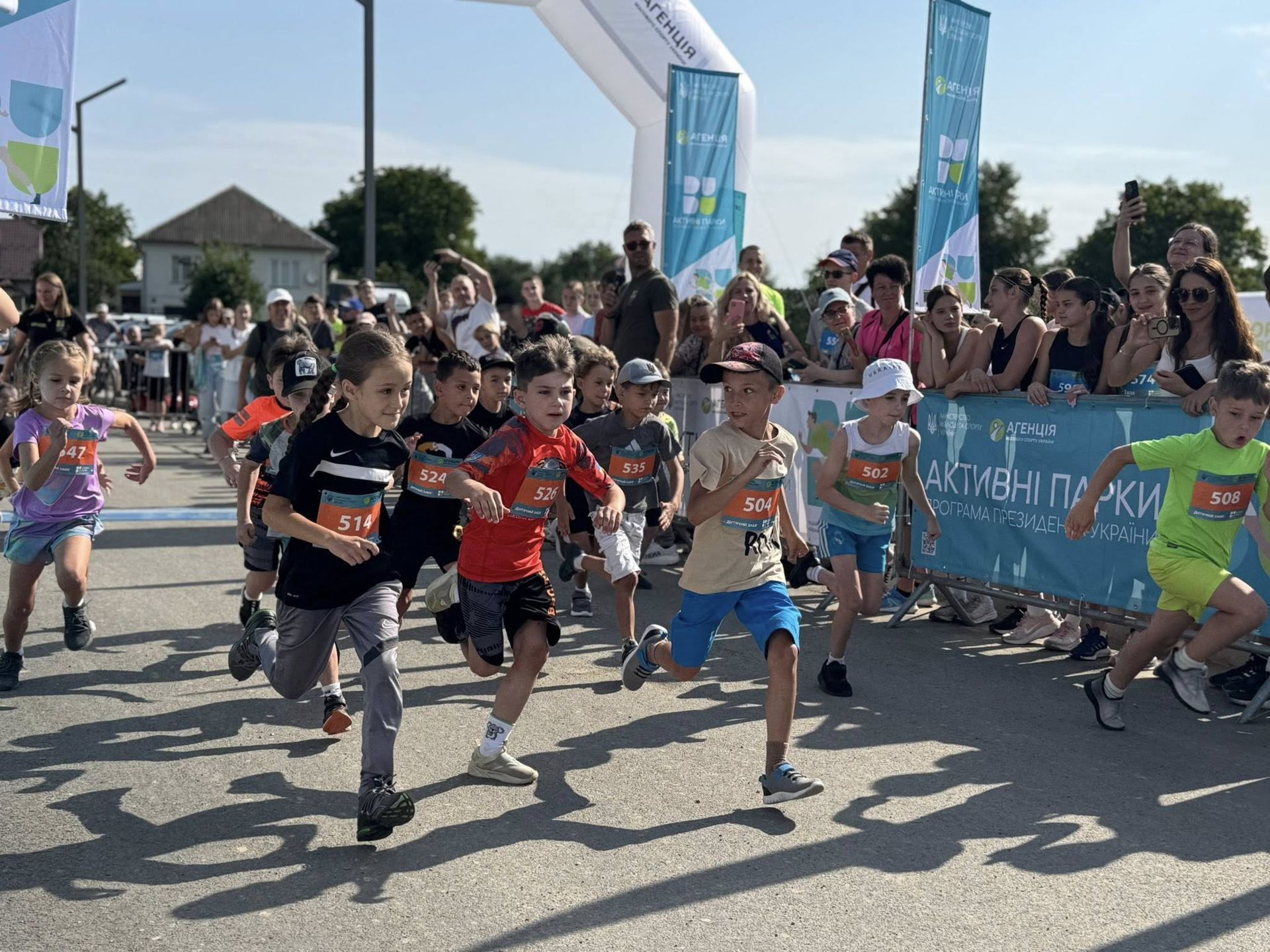 У Коломиї провели забіг "Активні парки – локації здорової України" 19