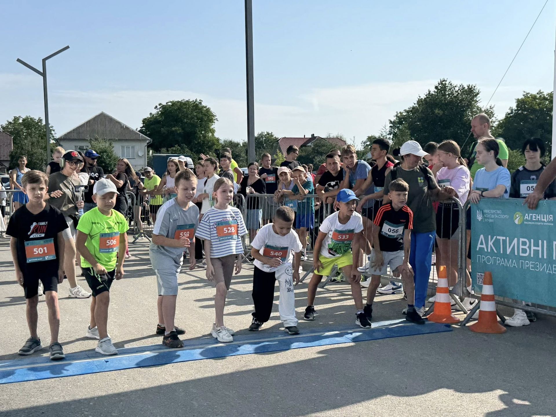 У Коломиї провели забіг "Активні парки – локації здорової України" 18