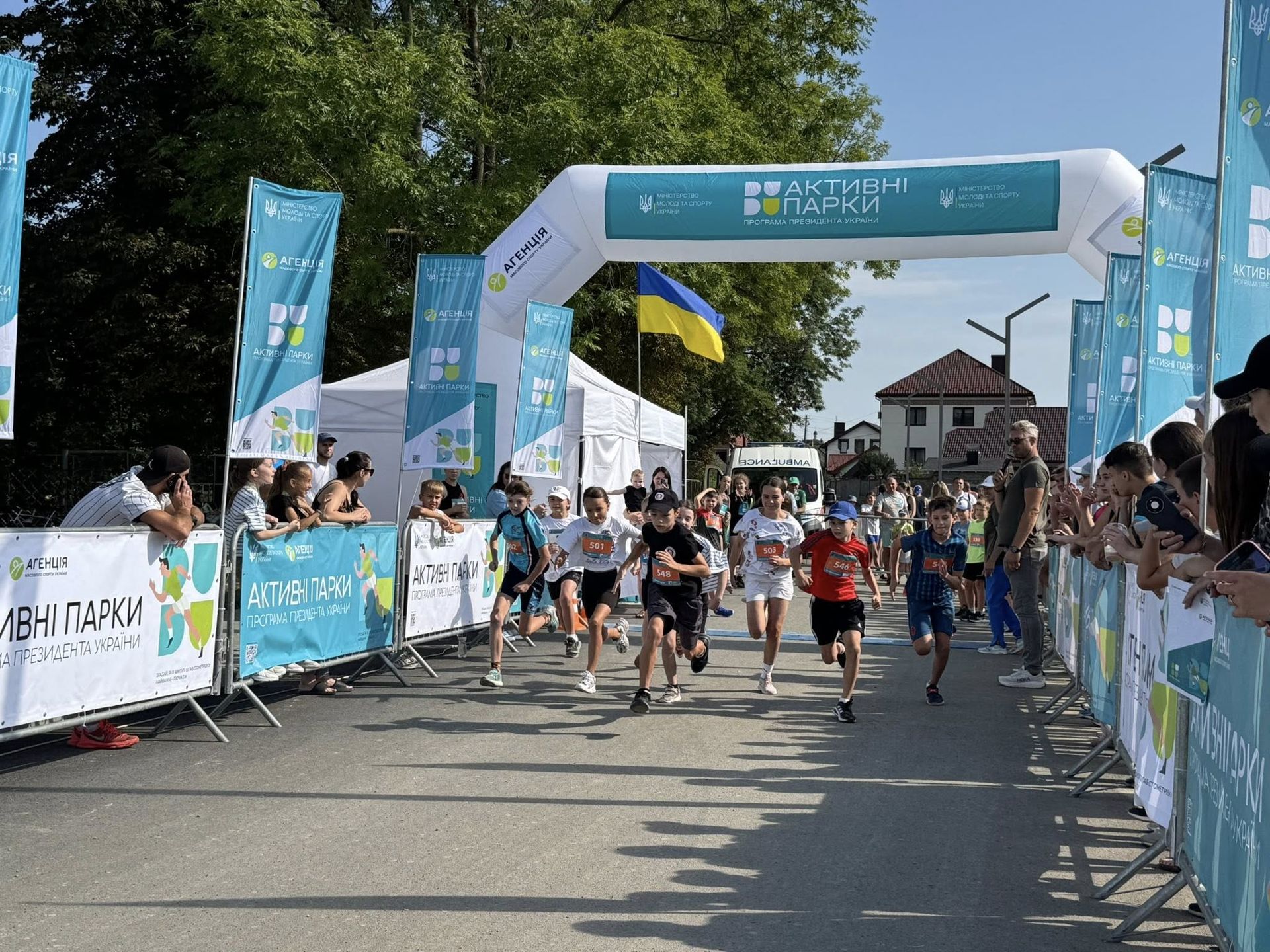 У Коломиї провели забіг "Активні парки – локації здорової України" 2