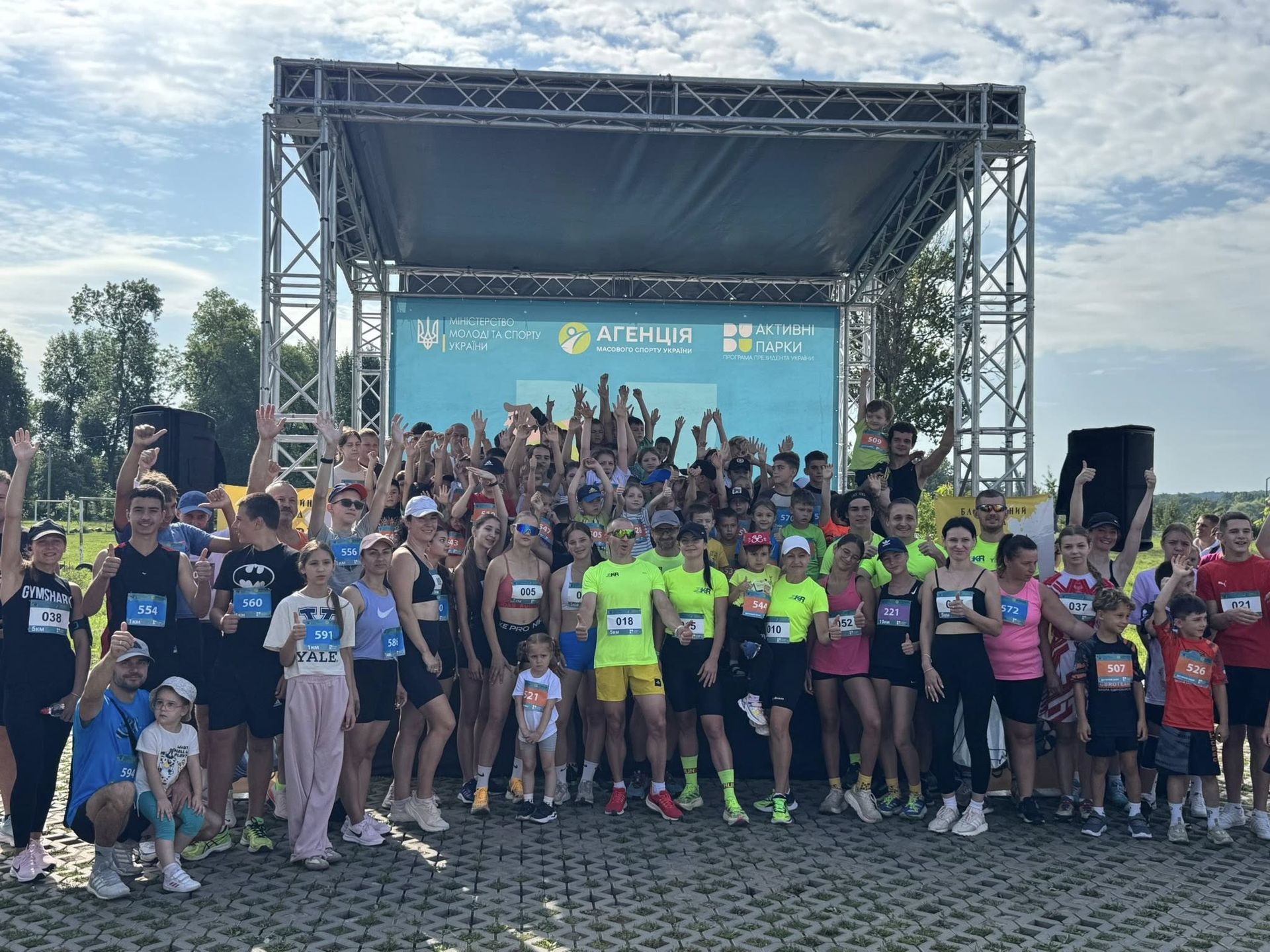 У Коломиї провели забіг "Активні парки – локації здорової України" 3