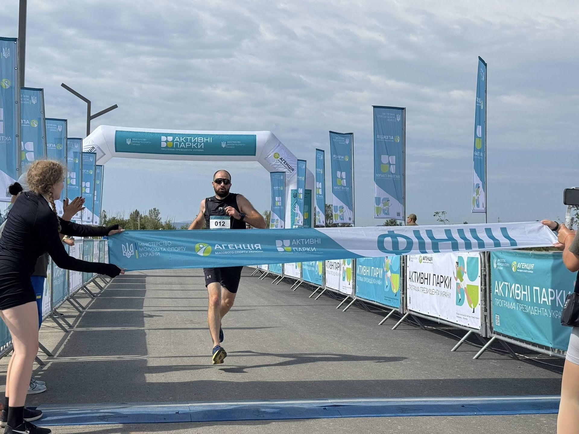 У Коломиї провели забіг "Активні парки – локації здорової України" 7