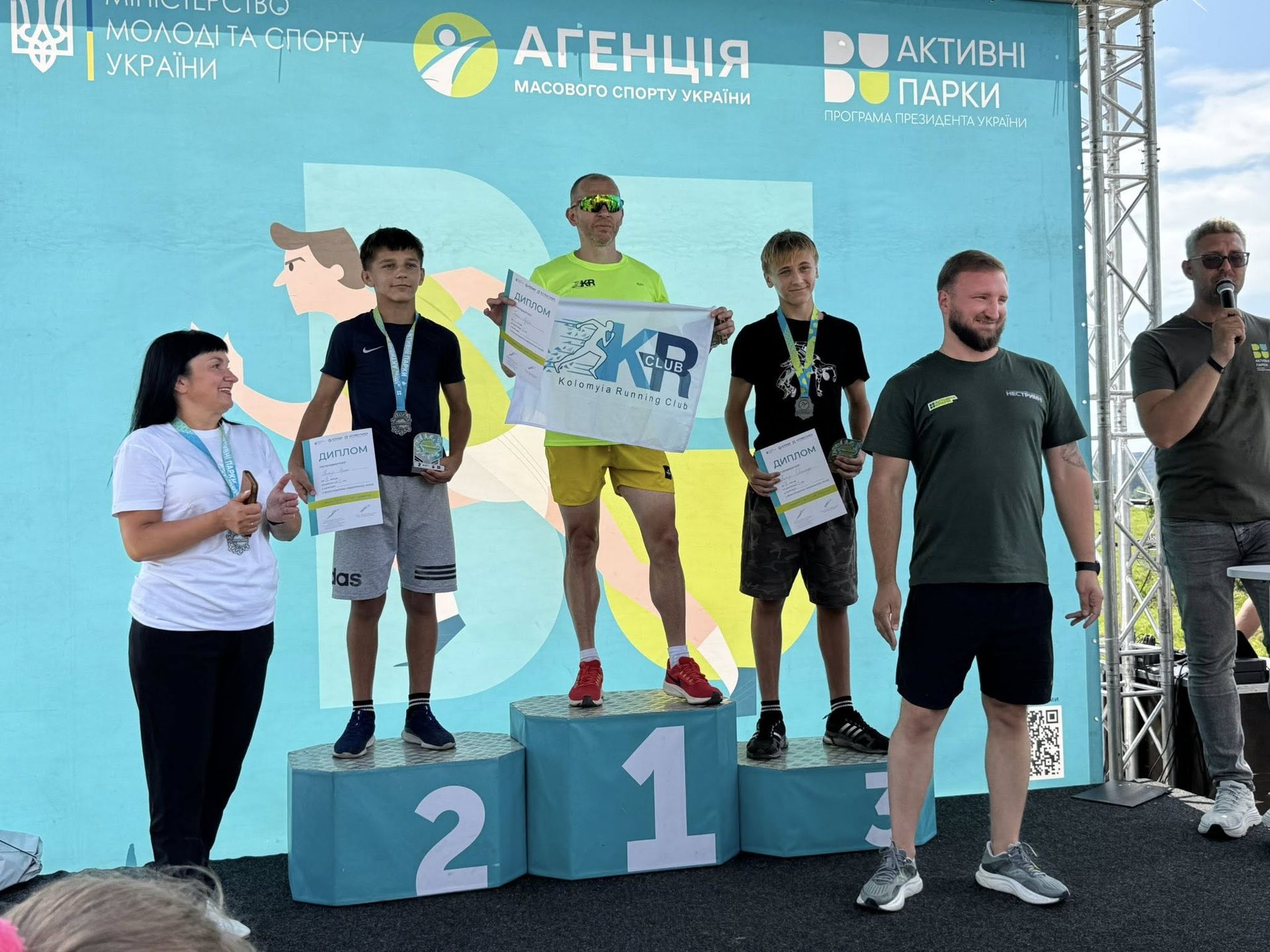 У Коломиї провели забіг "Активні парки – локації здорової України" 8