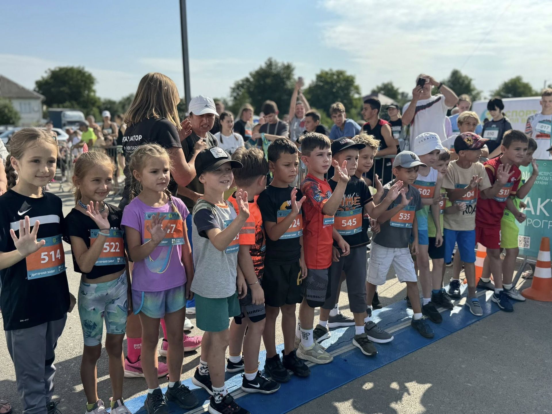У Коломиї провели забіг "Активні парки – локації здорової України" 10