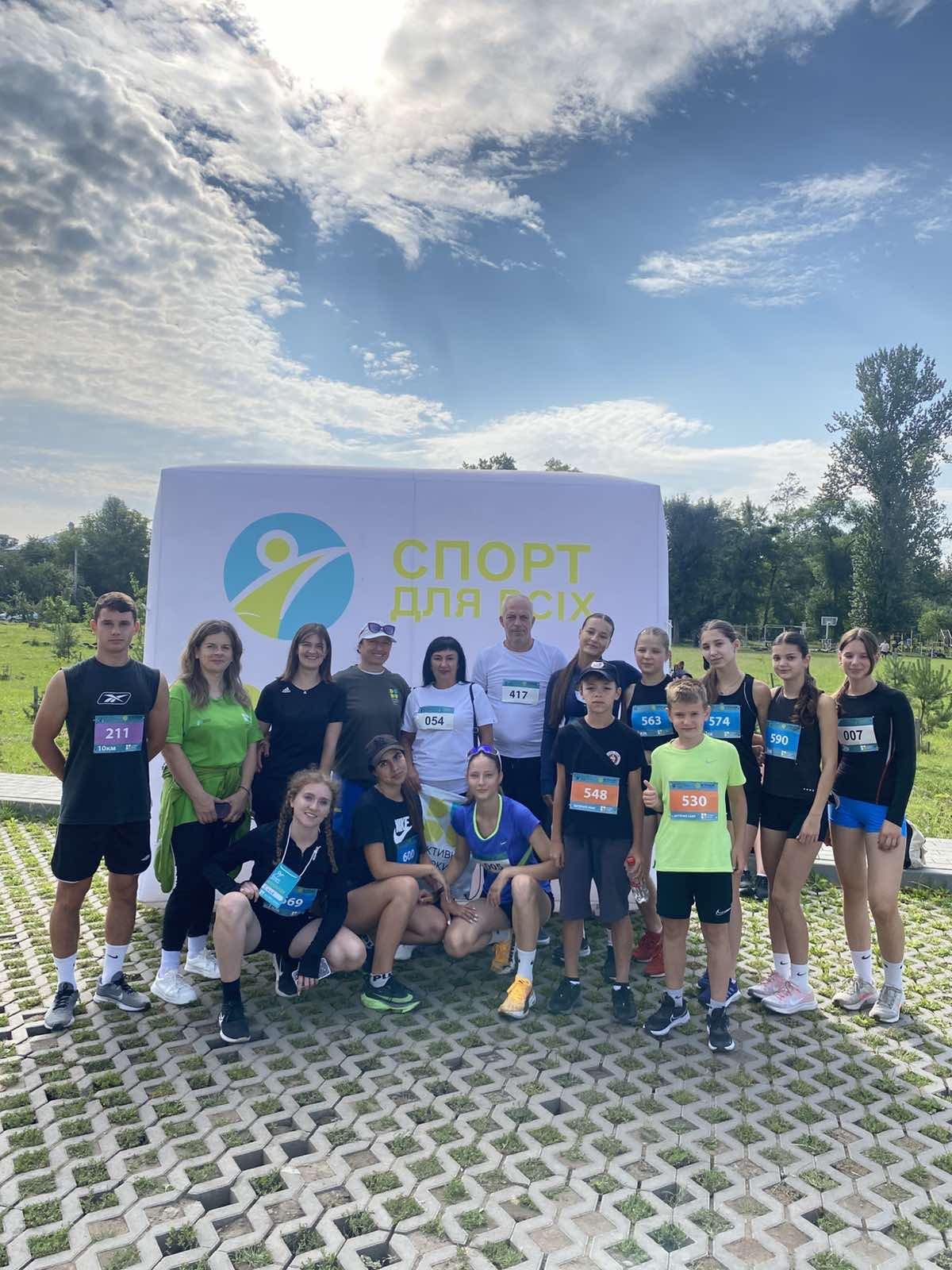 У Коломиї провели забіг "Активні парки – локації здорової України" 11