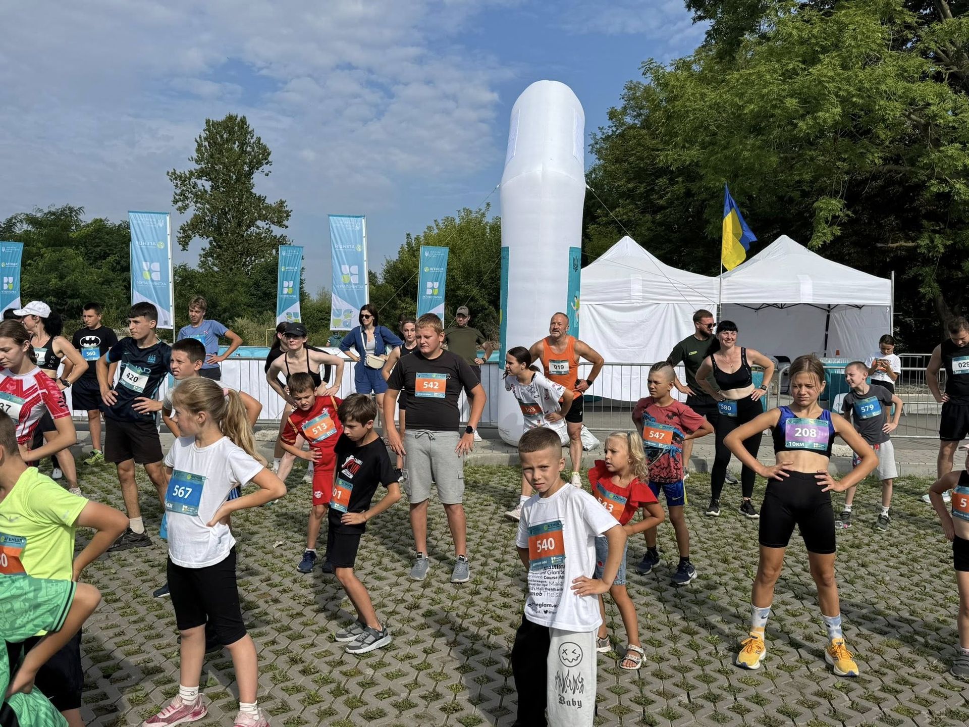 У Коломиї провели забіг "Активні парки – локації здорової України" 14