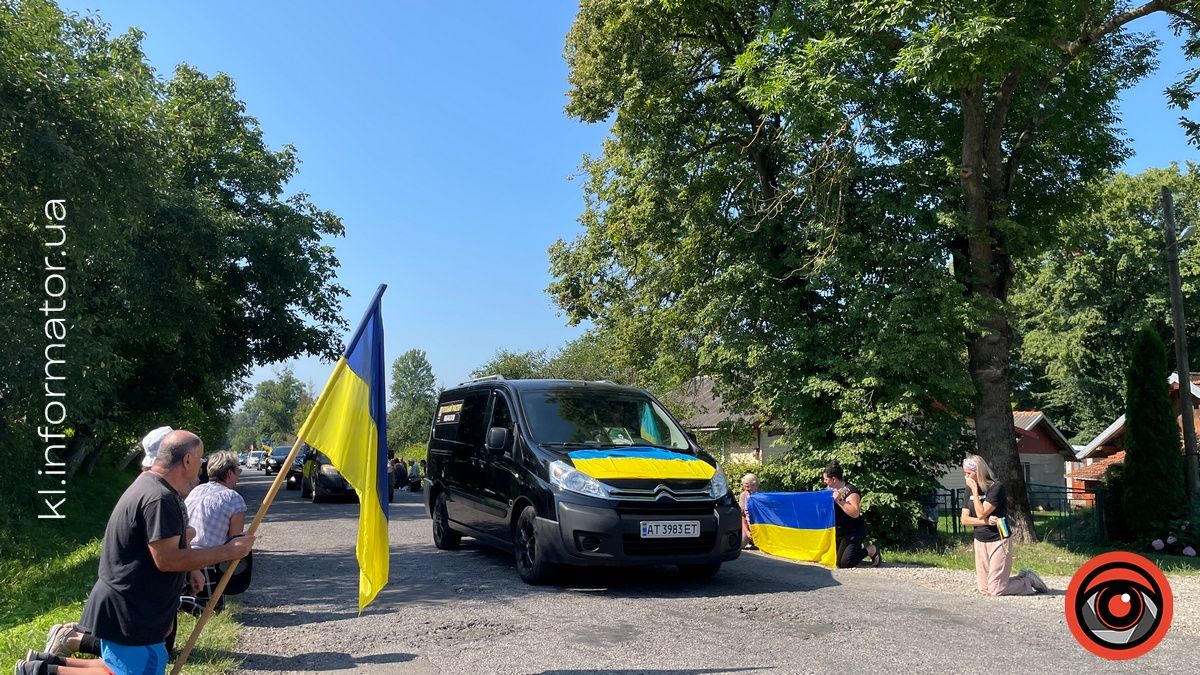 Полеглий захисник Ігор Ребеджук повернувся до рідного села на Коломийщині