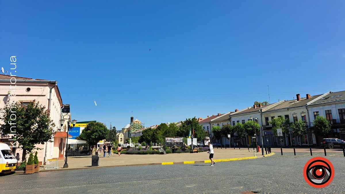 зеленосвіт