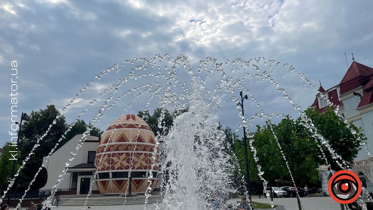 що відвідати