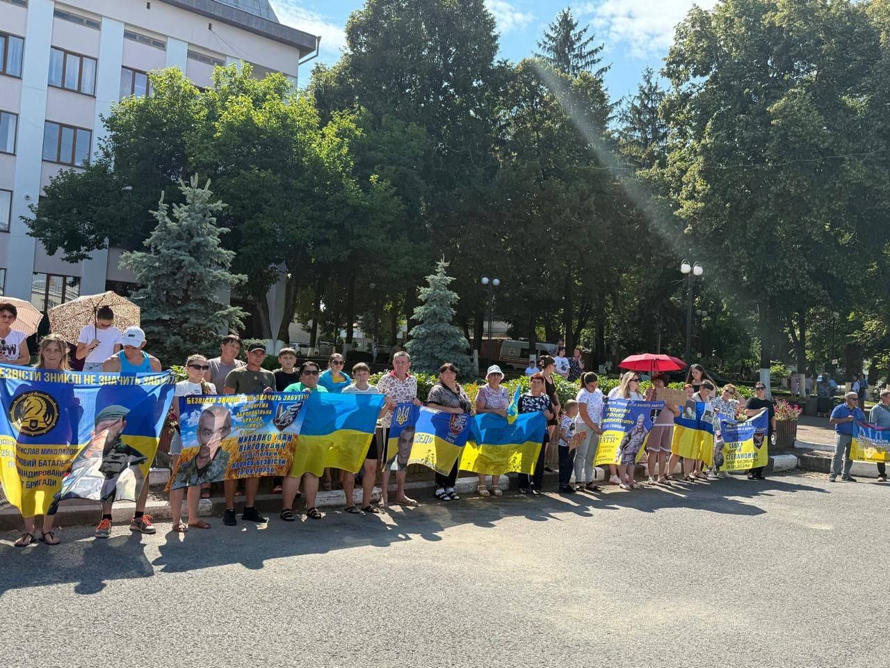 На Коломийщині відбулась акція-нагадування про полонених та безвісти зниклих військовослужбовців 3