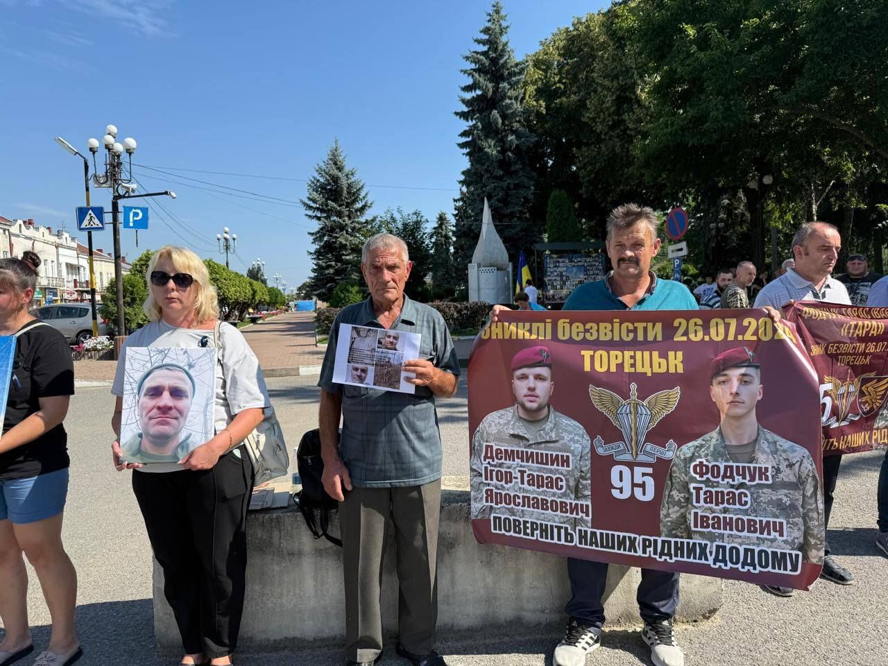 На Коломийщині відбулась акція-нагадування про полонених та безвісти зниклих військовослужбовців 2