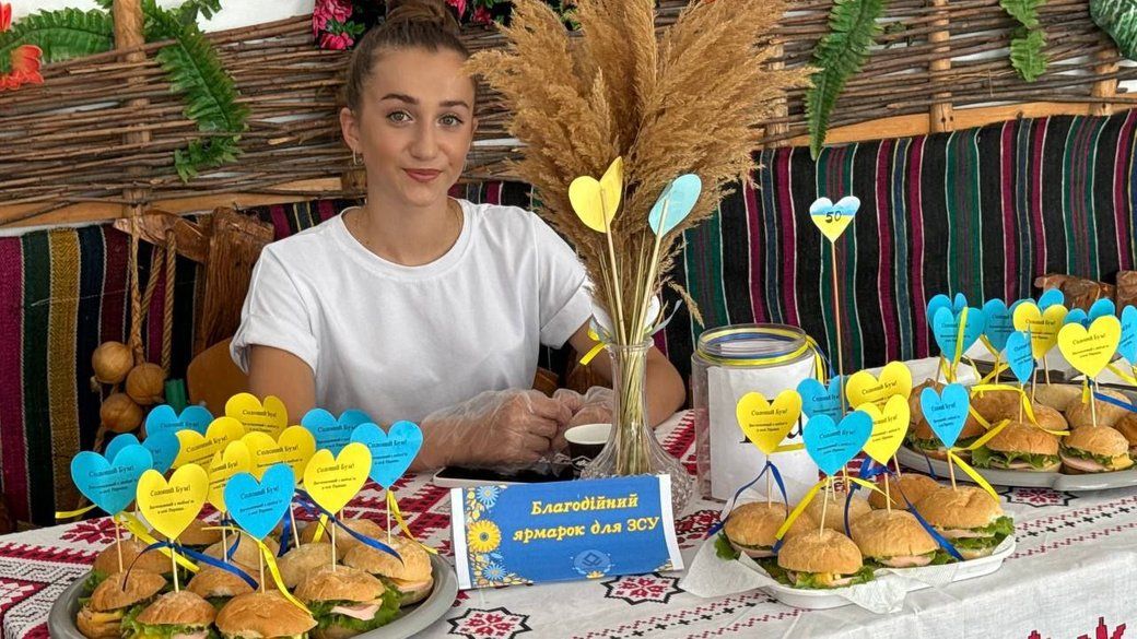 Фото: Суспільне Івано-Франківськ