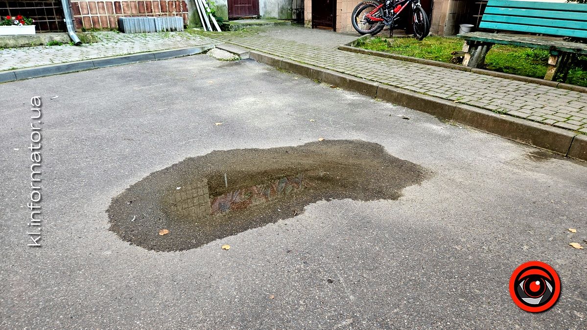 коновальця 9