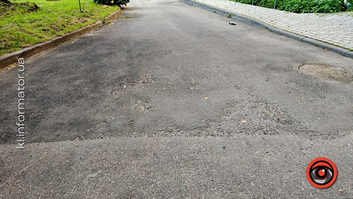 коновальця 8