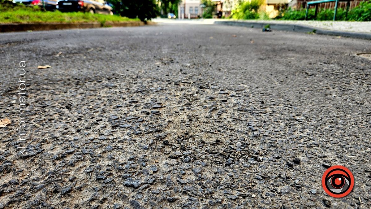 коновальця 3