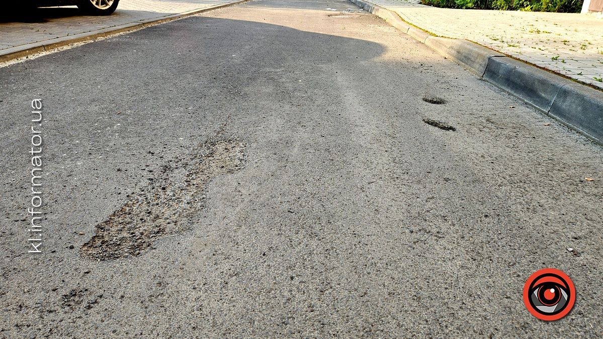 коновальця 5