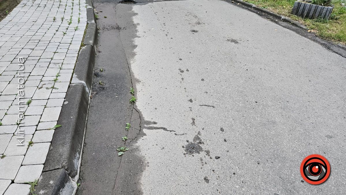 коновальця 6