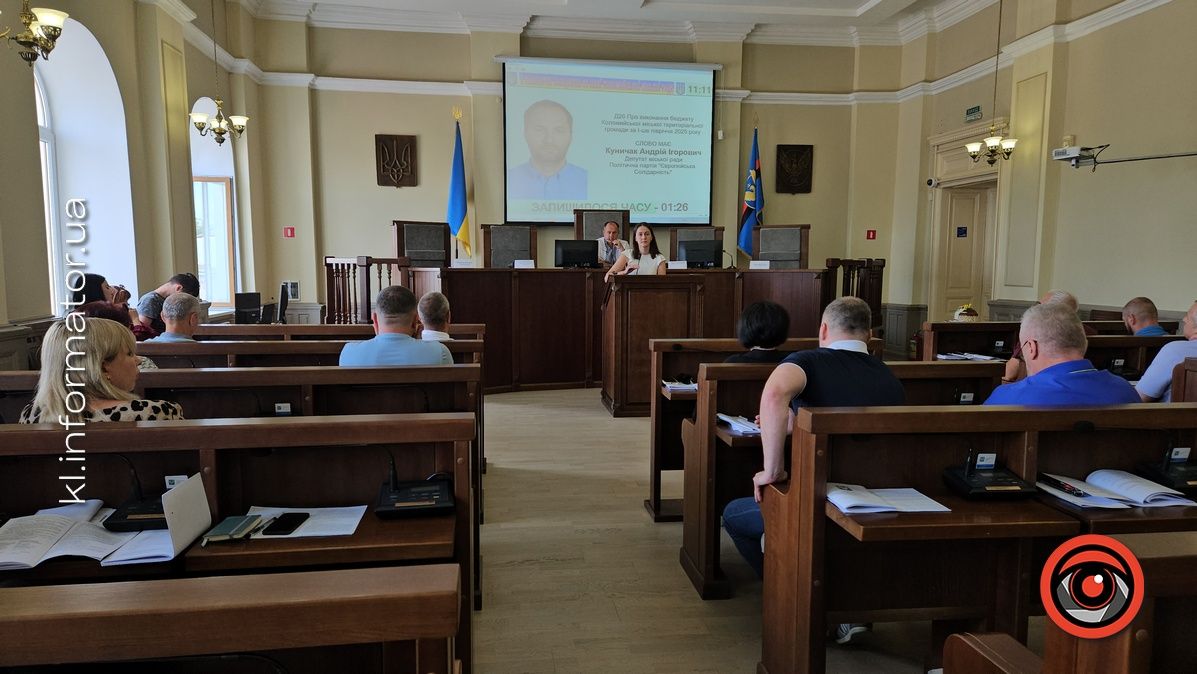 Бюджетні дебати: протистояння у ратуші продовжується 2