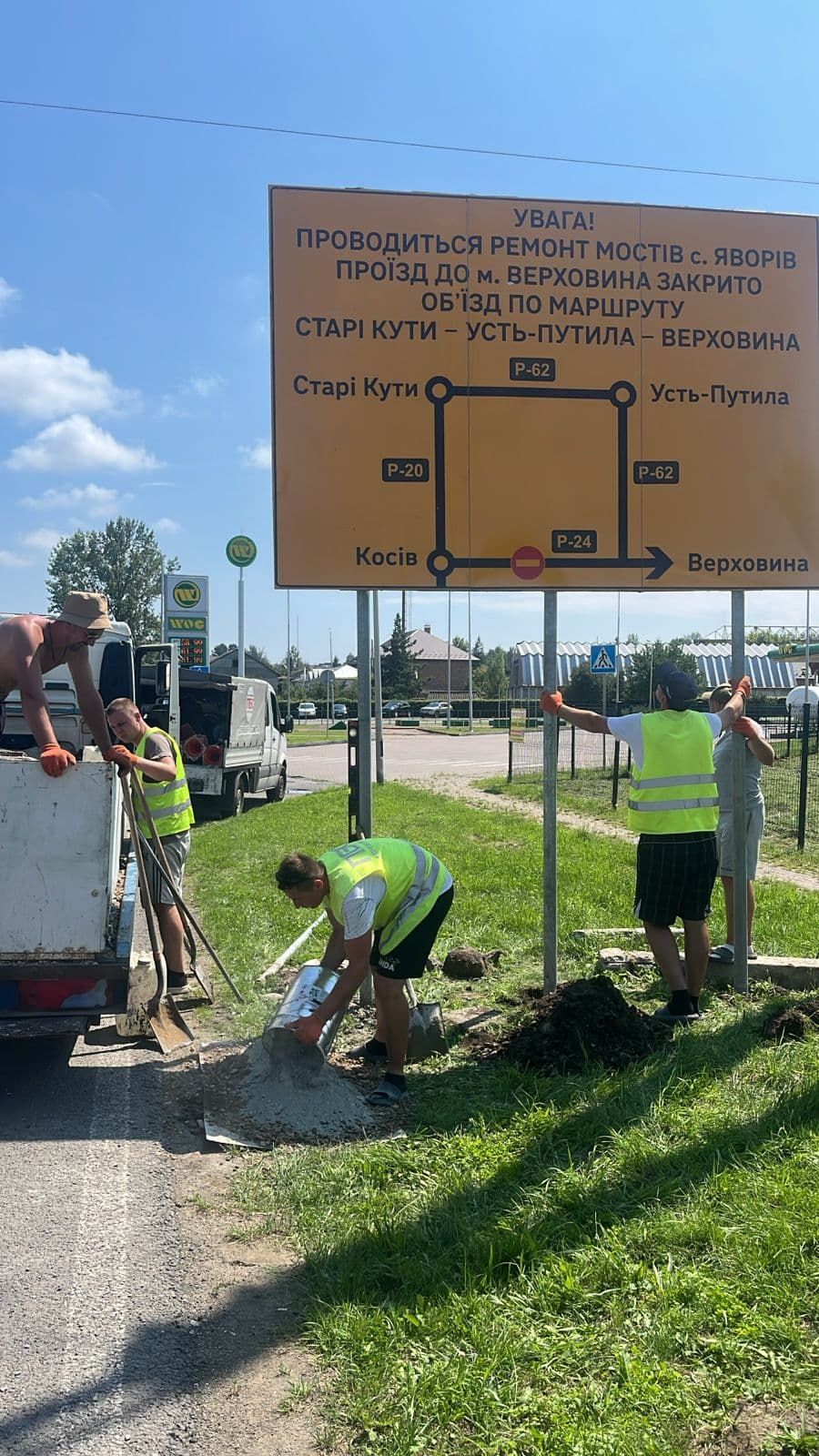 На Косівщині триває будівництво нового мосту через Рибницю 2