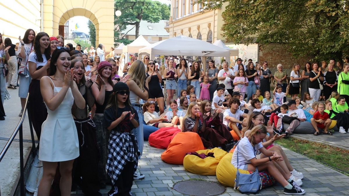 день молоді