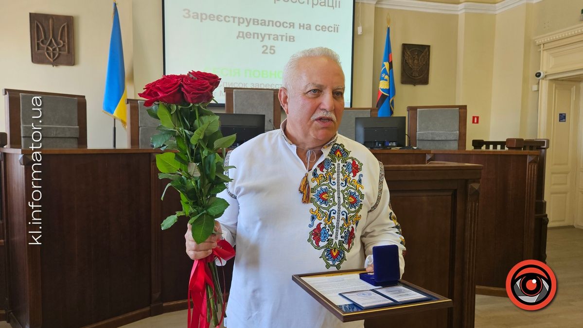 Композитору Євгену Боднаренку присвоїли почесне звання