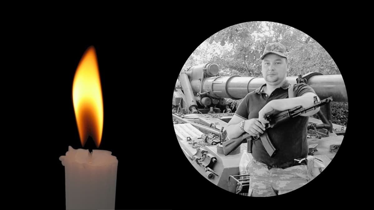 На війні загинув воїн з Коломийщини Дмитро Курилів