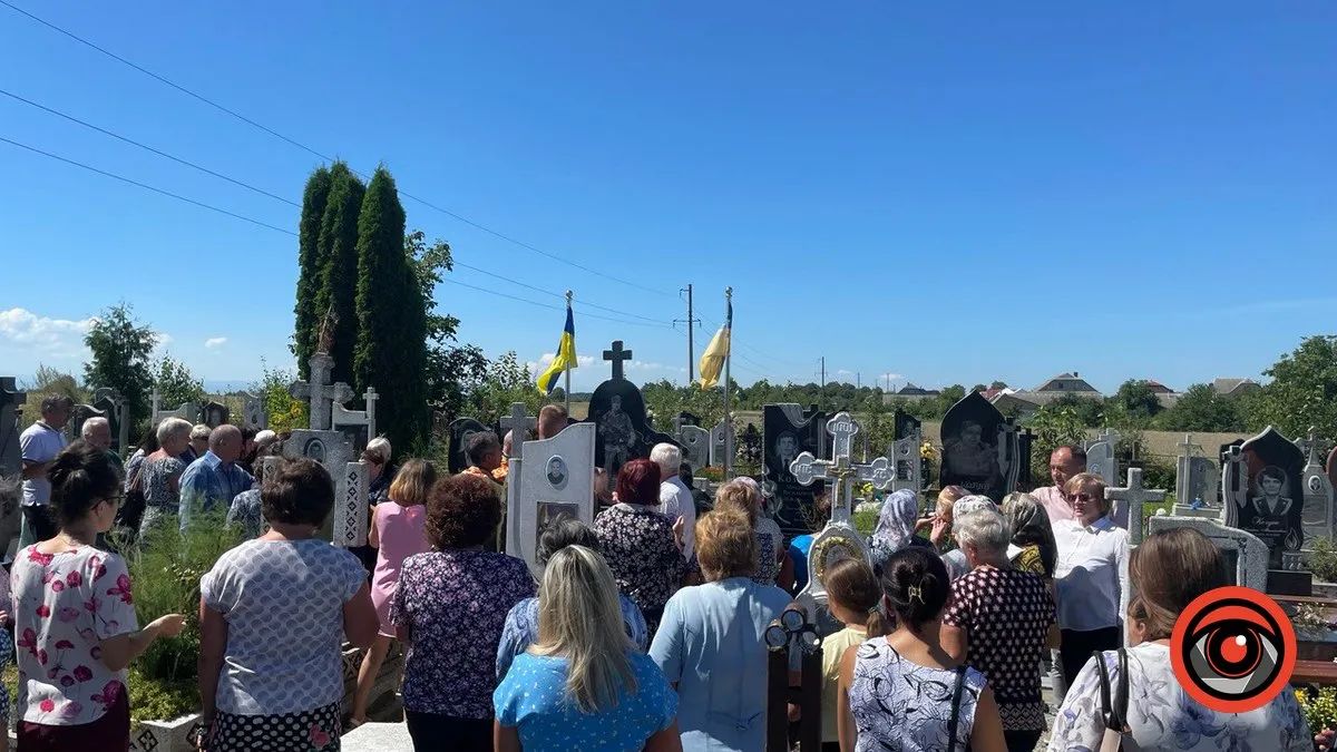 Прощання з Михайлом Козаком