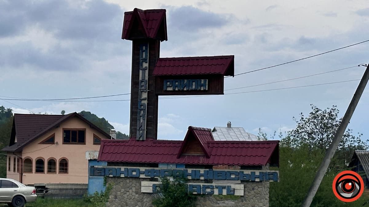 не буде газу