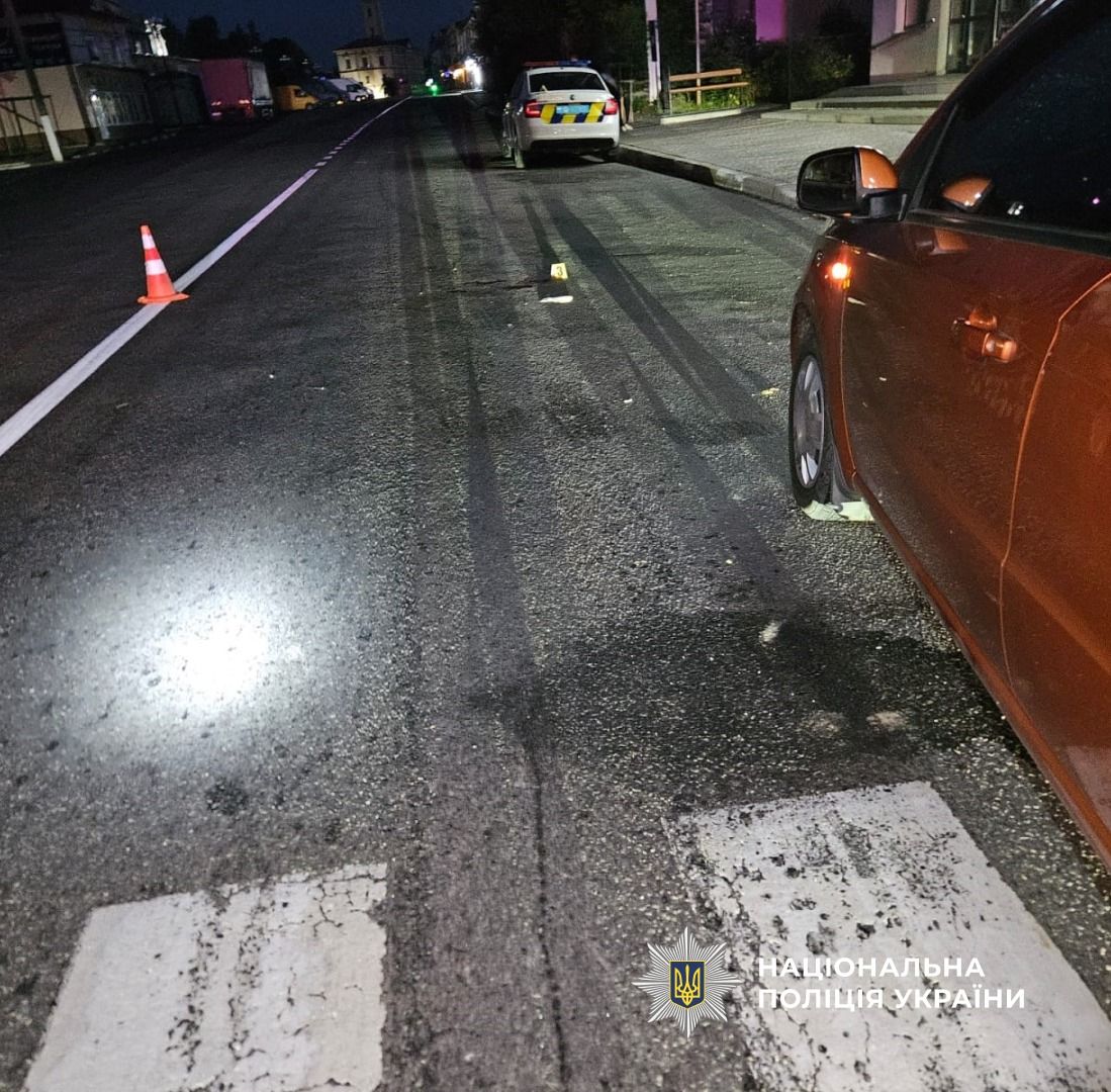 Фото: Поліція Івано-Франківської області