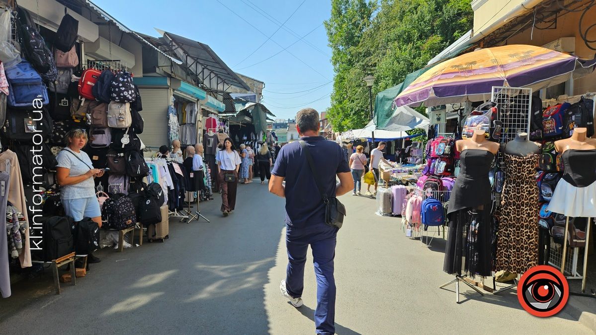 Коломийський базар у свято: фоторепортаж 8