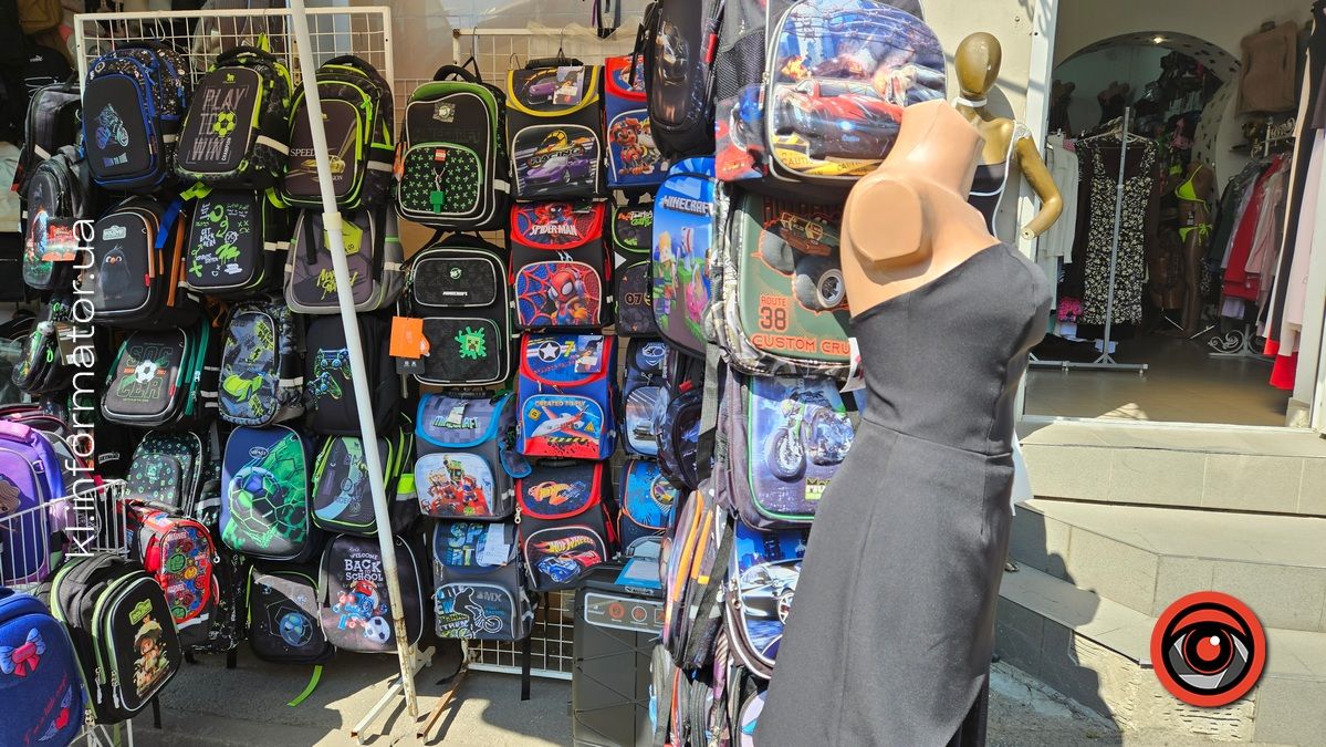 Коломийський базар у свято: фоторепортаж 18