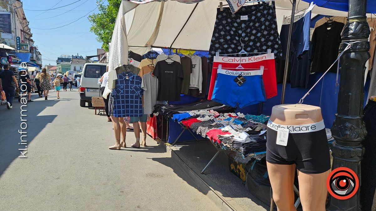 Коломийський базар у свято: фоторепортаж 14