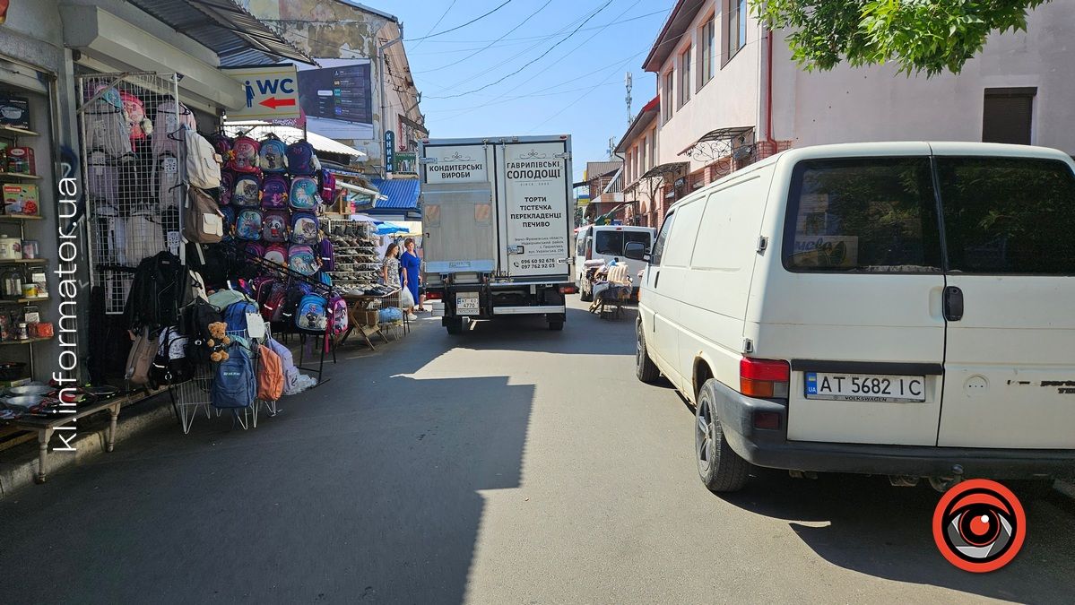 Коломийський базар у свято: фоторепортаж 11