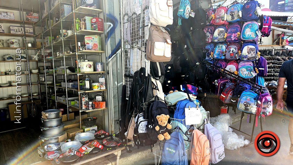 Коломийський базар у свято: фоторепортаж 12