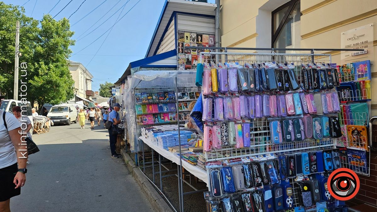 Коломийський базар у свято: фоторепортаж 17