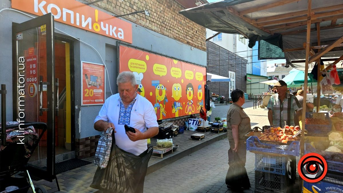 Коломийський базар у свято: фоторепортаж 1