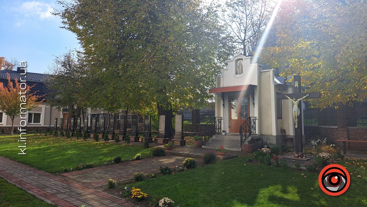 Городенка сьогодні відзначає День міста 13