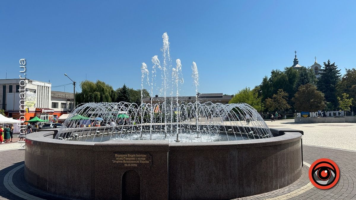 Городенка сьогодні відзначає День міста 15