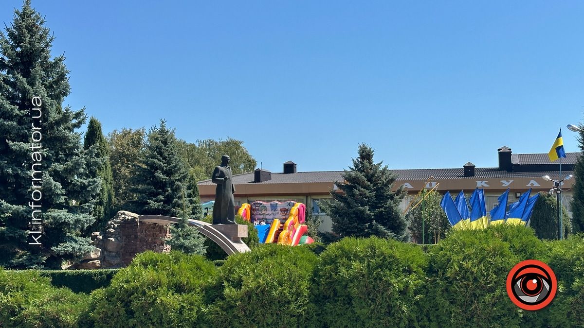 Городенка сьогодні відзначає День міста 2