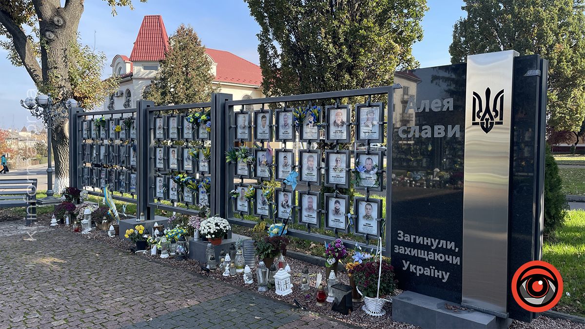 Городенка сьогодні відзначає День міста 7