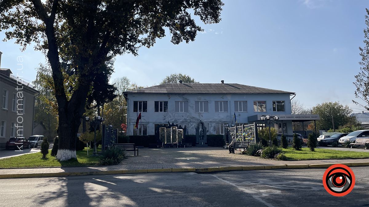 Городенка сьогодні відзначає День міста 9