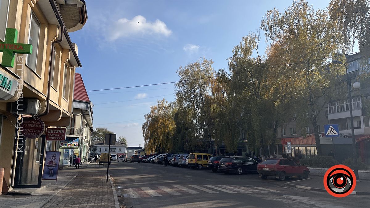 Городенка сьогодні відзначає День міста 10