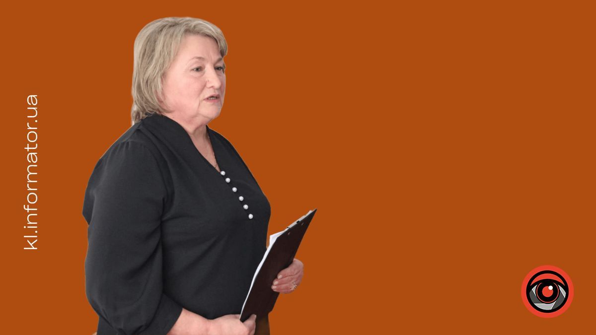 звіт старост