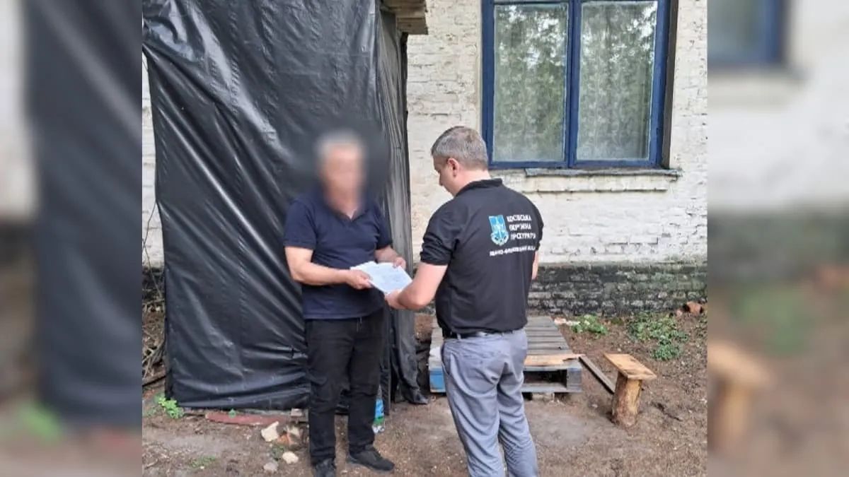 Яблунівська ТГ