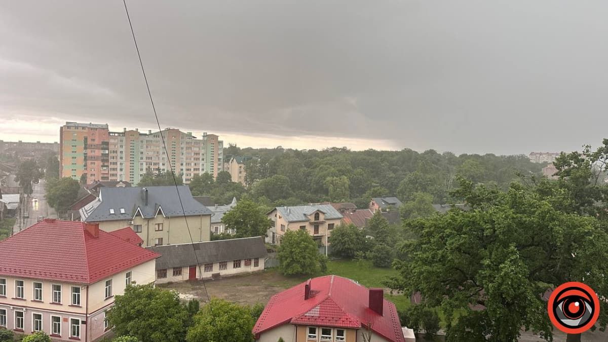 Погода в Коломиї 17 серпня: дощ із грозою