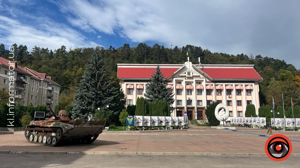 Серпнева толока у Косові: мешканців закликають подбати про чистоту біля своїх осель